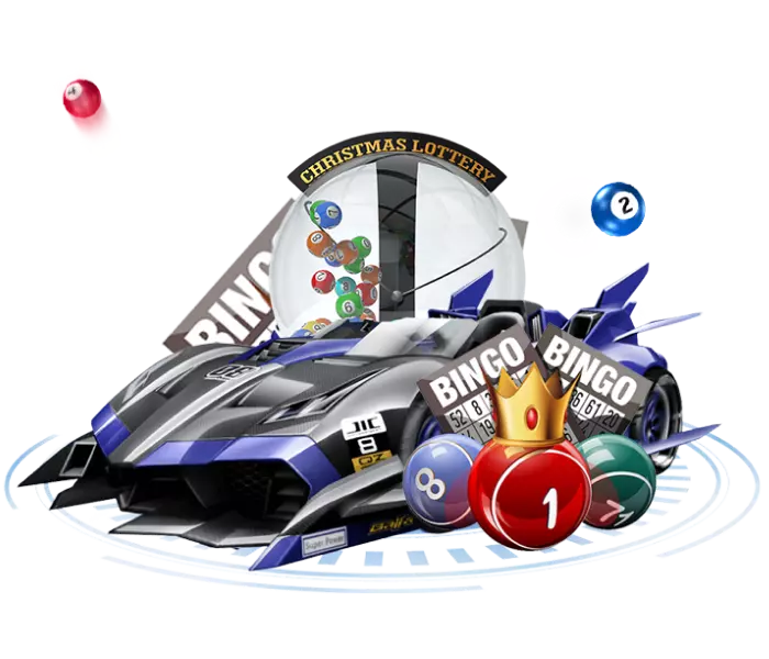 DG娛樂城-賓果彩票